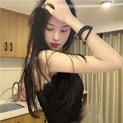 分界线